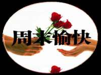 盐城木子信息咨询有限公司