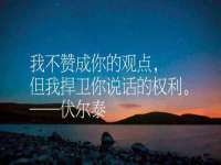 盐城木子信息咨询有限公司