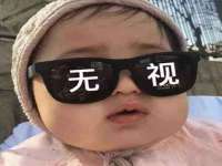 盐城木子信息咨询有限公司