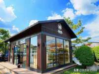 盐城木子信息咨询有限公司