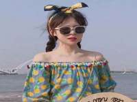 盐城木子信息咨询有限公司