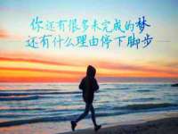 盐城木子信息咨询有限公司