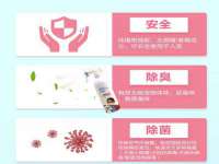 盐城木子信息咨询有限公司