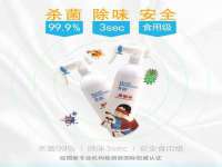 盐城木子信息咨询有限公司
