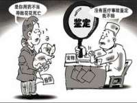 盐城木子信息咨询有限公司
