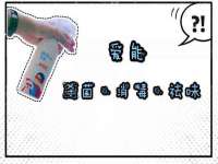 盐城木子信息咨询有限公司