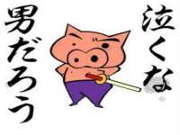 盐城木子信息咨询有限公司