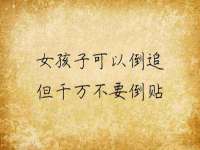 盐城木子信息咨询有限公司