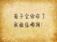 盐城木子信息咨询有限公司