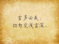 盐城木子信息咨询有限公司