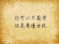 盐城木子信息咨询有限公司