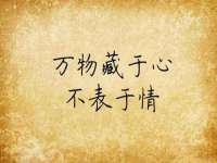盐城木子信息咨询有限公司