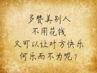 盐城木子信息咨询有限公司