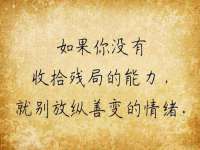 盐城木子信息咨询有限公司