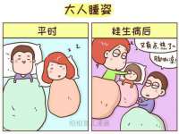 盐城木子信息咨询有限公司