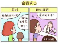 盐城木子信息咨询有限公司