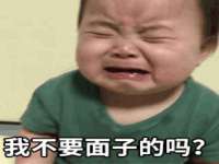 盐城木子信息咨询有限公司