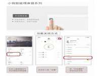盐城木子信息咨询有限公司