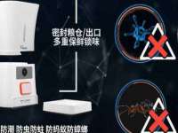 盐城木子信息咨询有限公司