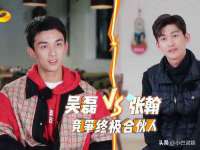 盐城木子信息咨询有限公司