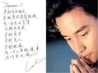 盐城木子信息咨询有限公司