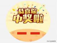 盐城木子信息咨询有限公司