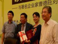 盐城木子信息咨询有限公司