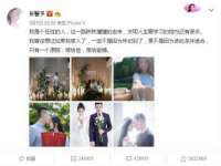 盐城木子信息咨询有限公司