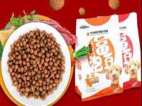 盐城木子信息咨询有限公司