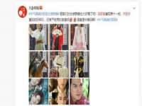 盐城木子信息咨询有限公司