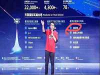 盐城木子信息咨询有限公司