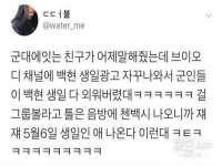 盐城木子信息咨询有限公司