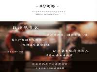 盐城木子信息咨询有限公司