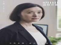 盐城木子信息咨询有限公司