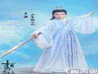 盐城木子信息咨询有限公司