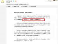 盐城木子信息咨询有限公司