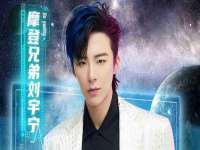 盐城木子信息咨询有限公司