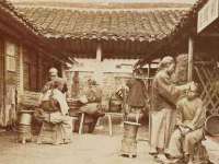 盐城木子信息咨询有限公司