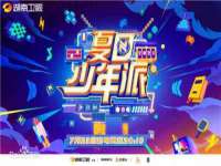 盐城木子信息咨询有限公司