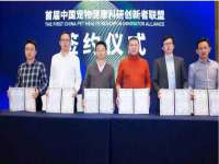 盐城木子信息咨询有限公司