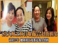 盐城木子信息咨询有限公司
