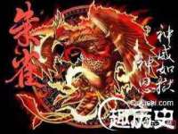 盐城木子信息咨询有限公司