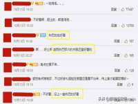 盐城木子信息咨询有限公司