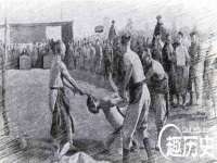 盐城木子信息咨询有限公司