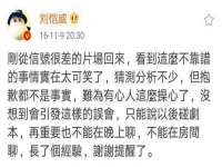 盐城木子信息咨询有限公司
