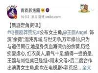 盐城木子信息咨询有限公司