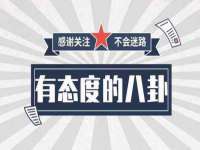 盐城木子信息咨询有限公司