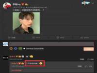 盐城木子信息咨询有限公司