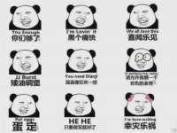 盐城木子信息咨询有限公司