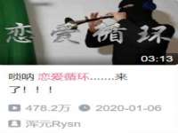 盐城木子信息咨询有限公司